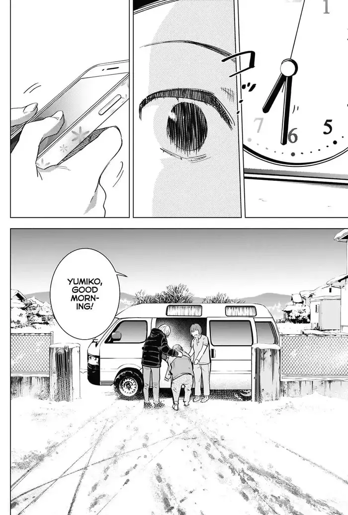 Boy’s Abyss Chapter 83 image Boy